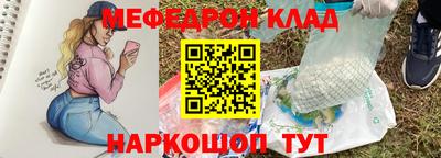 не бодяженный Вязники