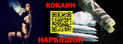 не бодяженный Вязники