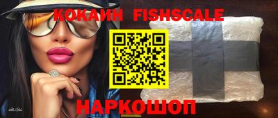 не бодяженный Вязники