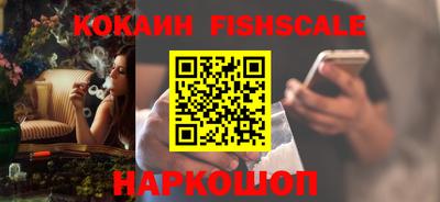 не бодяженный Вязники
