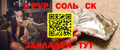 не бодяженный Вязники
