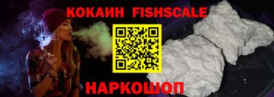 Альфа ПВП Вязьма
