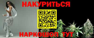 винт Вышний Волочёк