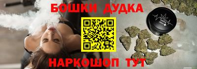 винт Вышний Волочёк