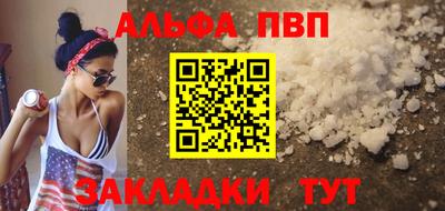 не бодяженный Вязники
