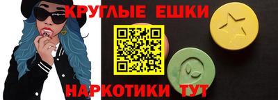 не бодяженный Вязники