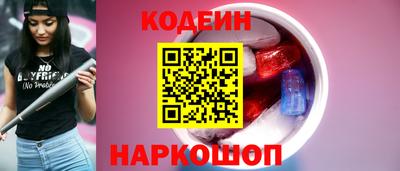 Альфа ПВП Вязьма