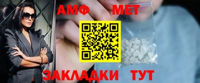 не бодяженный Вязники