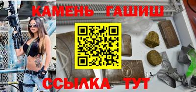 Альфа ПВП Вязьма
