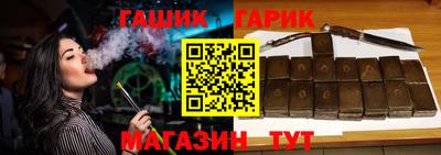винт Вышний Волочёк