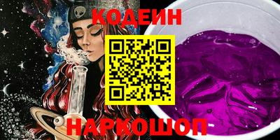 не бодяженный Вязники