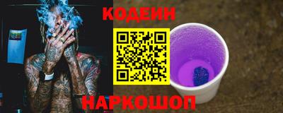 Альфа ПВП Вязьма