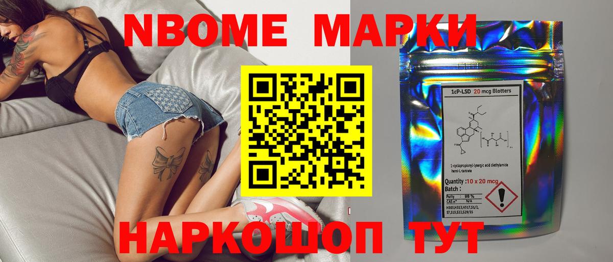 Лсд 25 экстази кислота Вятские Поляны